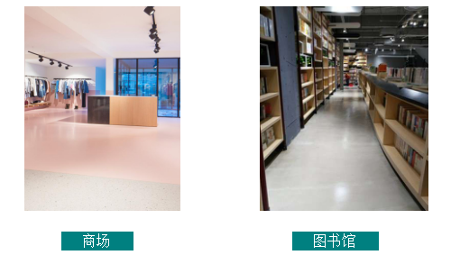 商场塑立得涂料养护 商场塑立得涂料养护