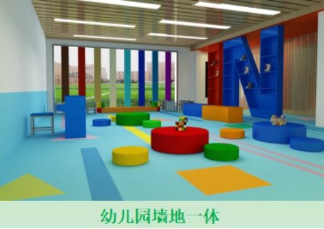 PVC塑胶地板 PVC塑胶地板