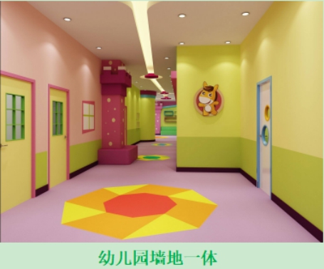 塑立得墙地面多功能涂料 塑立得墙地面多功能涂料