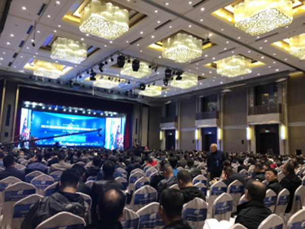 第三届全国医院建设管理创新大会 第三届全国医院建设管理创新大会