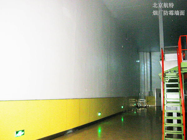 防霉墙面漆厂家 防霉墙面漆厂家