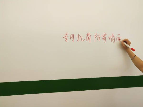 抗菌涂料厂家促销 抗菌涂料厂家促销