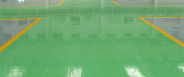 环氧自流平地坪 环氧自流平地坪