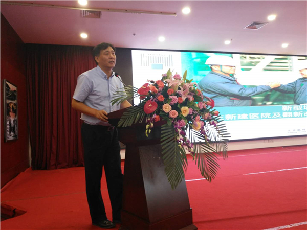 航特董事长全毅 航特董事长全毅