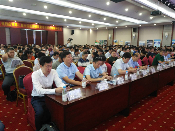 各大公司 参会代表 各大公司 参会代表