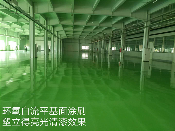旧厂房环氧地坪翻新 旧厂房环氧地坪翻新