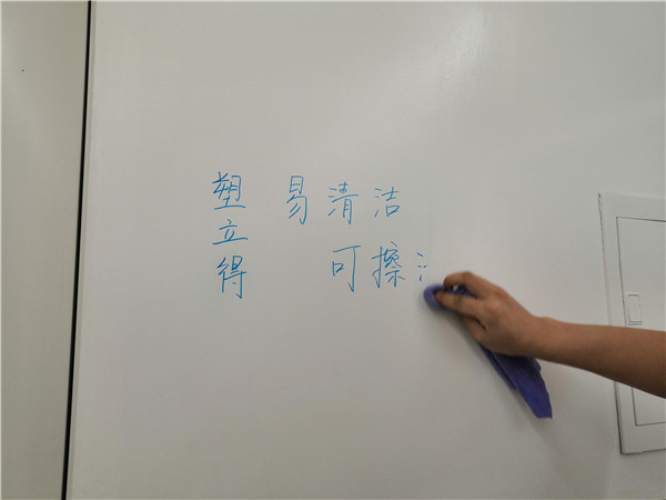 可擦洗塑立得抗菌涂料 可擦洗塑立得抗菌涂料