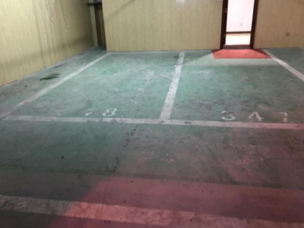 远洋天著环氧地坪车库 远洋天著环氧地坪车库