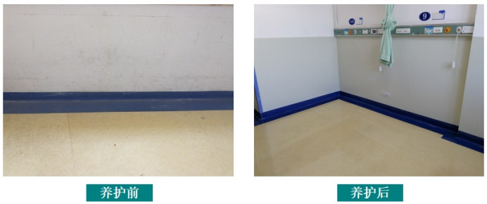 医院墙面系统 医院墙面系统