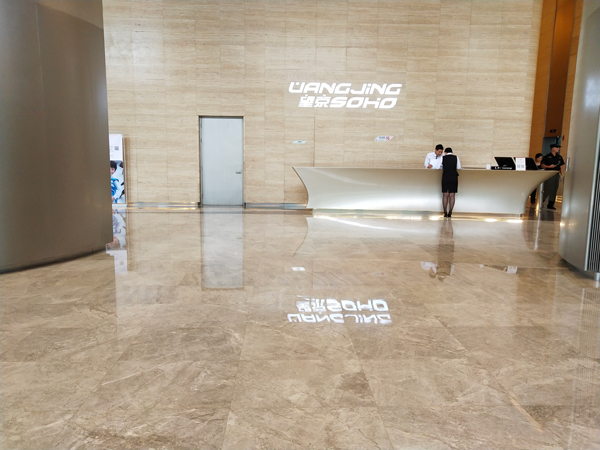 望京soho石材地面如何保养最轻松 望京soho石材地面如何保养最轻松
