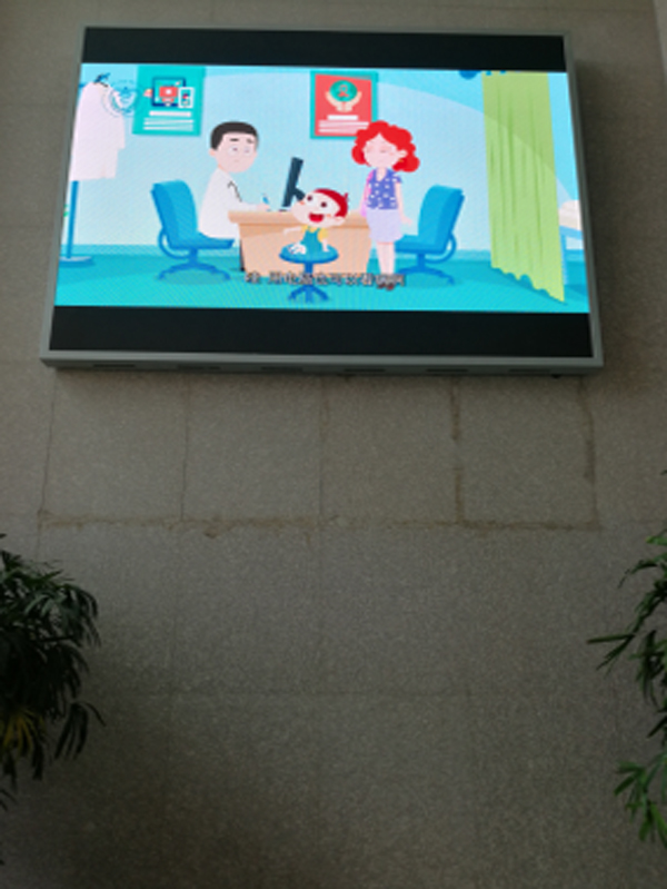 石材墙面全是水印