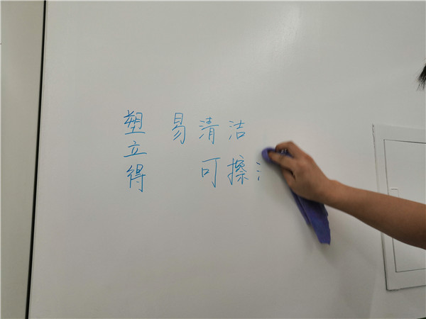 洁净医院釉面漆